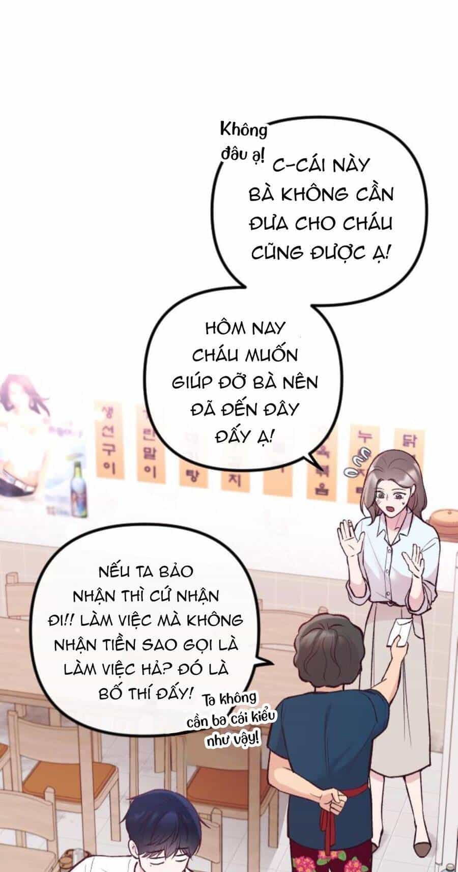 Tình Cờ Ta Gặp Nhau - Chương 13 - ảnh 17