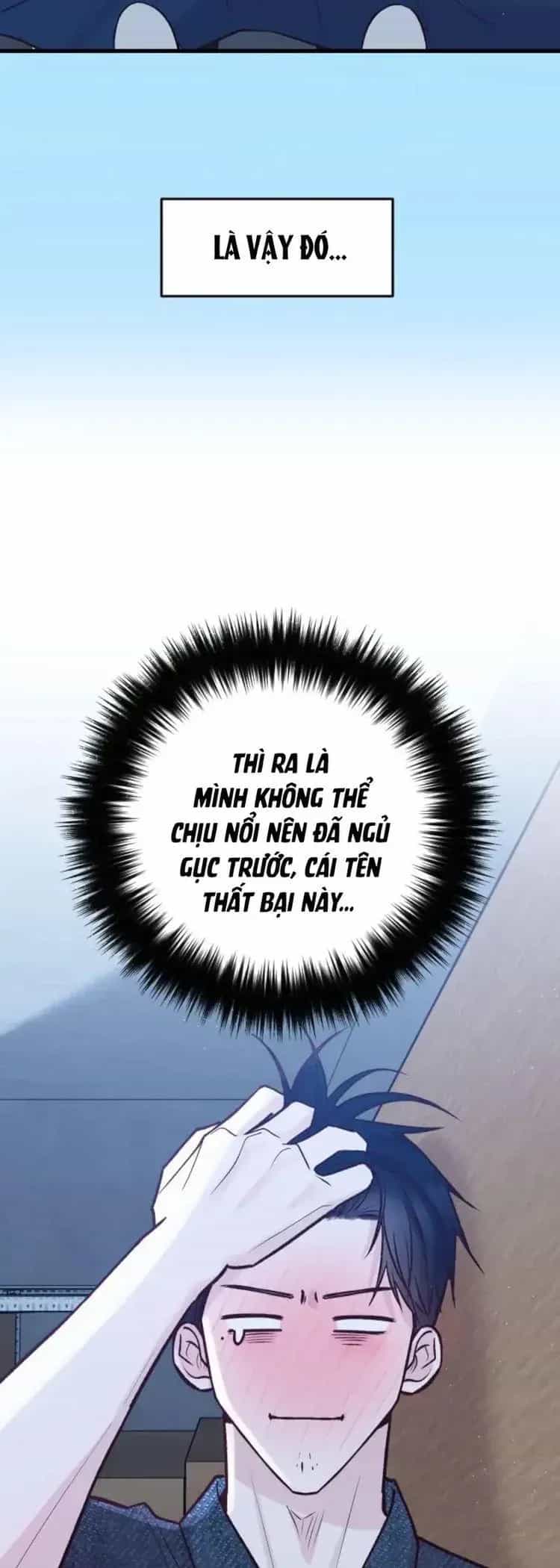 Tình Cờ Ta Gặp Nhau - Chương 30 - ảnh 41
