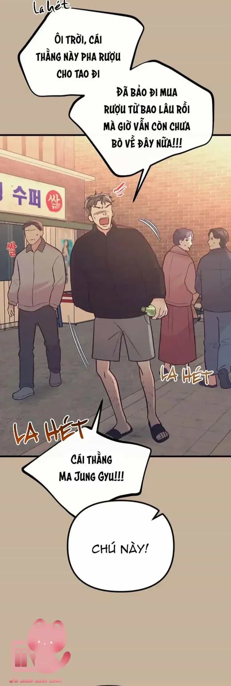 Tình Cờ Ta Gặp Nhau - Chương 32 - ảnh 11