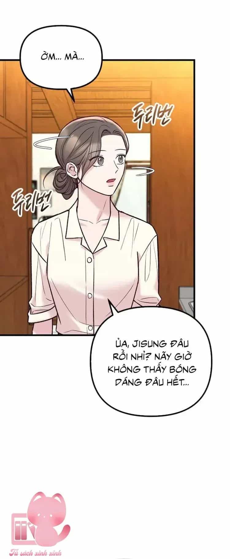 Tình Cờ Ta Gặp Nhau - Chương 59 - ảnh 5
