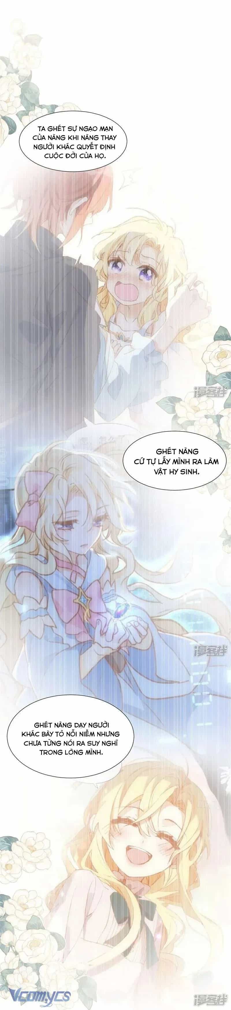Tình Địch Quái Gở Lại Tăng Thêm Rồi - Chương 71 - ảnh 11