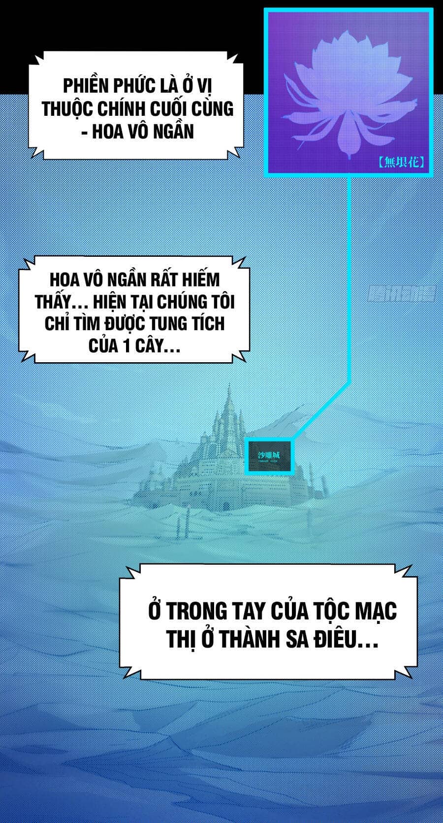 Tinh Giáp Hồn Tướng - Chương 101 - ảnh 68