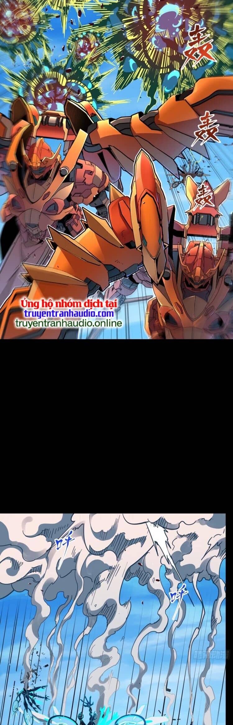 Tinh Giáp Hồn Tướng - Chương 112 - ảnh 29