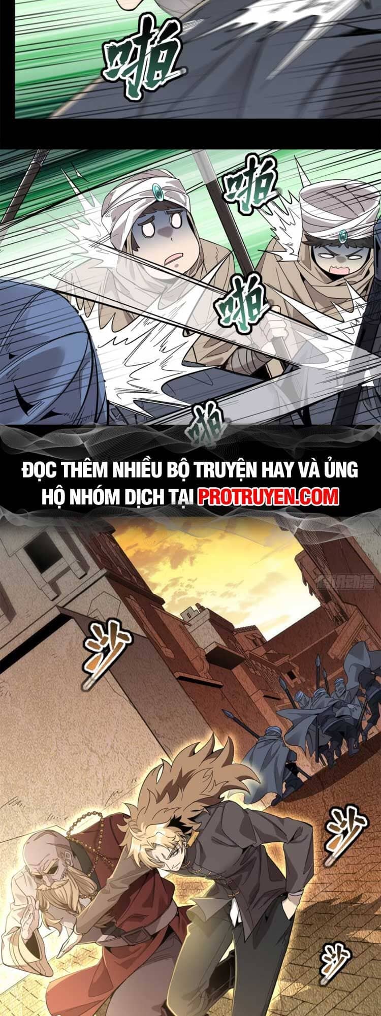 Tinh Giáp Hồn Tướng - Chương 117 - ảnh 27