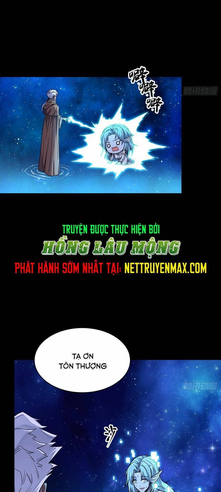 Tinh Giáp Hồn Tướng - Chương 132 - ảnh 81