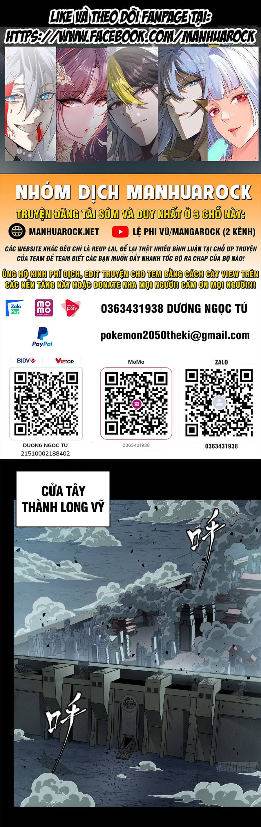 Tinh Giáp Hồn Tướng - Chương 147 - ảnh 1
