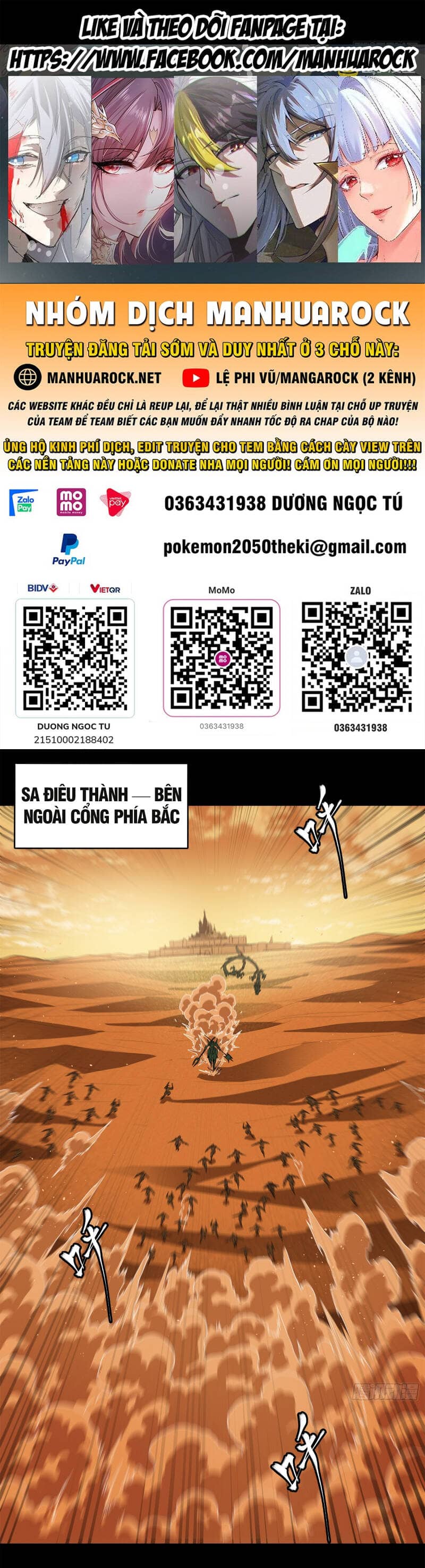 Tinh Giáp Hồn Tướng - Chương 165 - ảnh 1