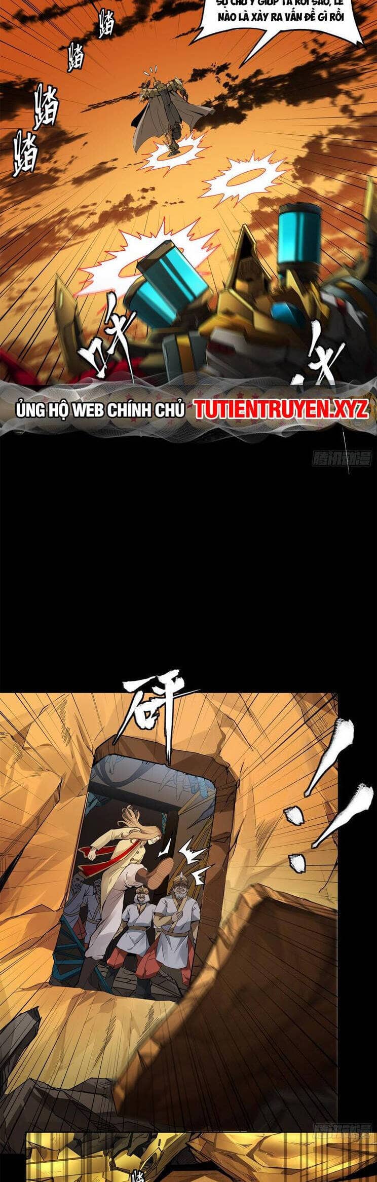 Tinh Giáp Hồn Tướng - Chương 169 - ảnh 23
