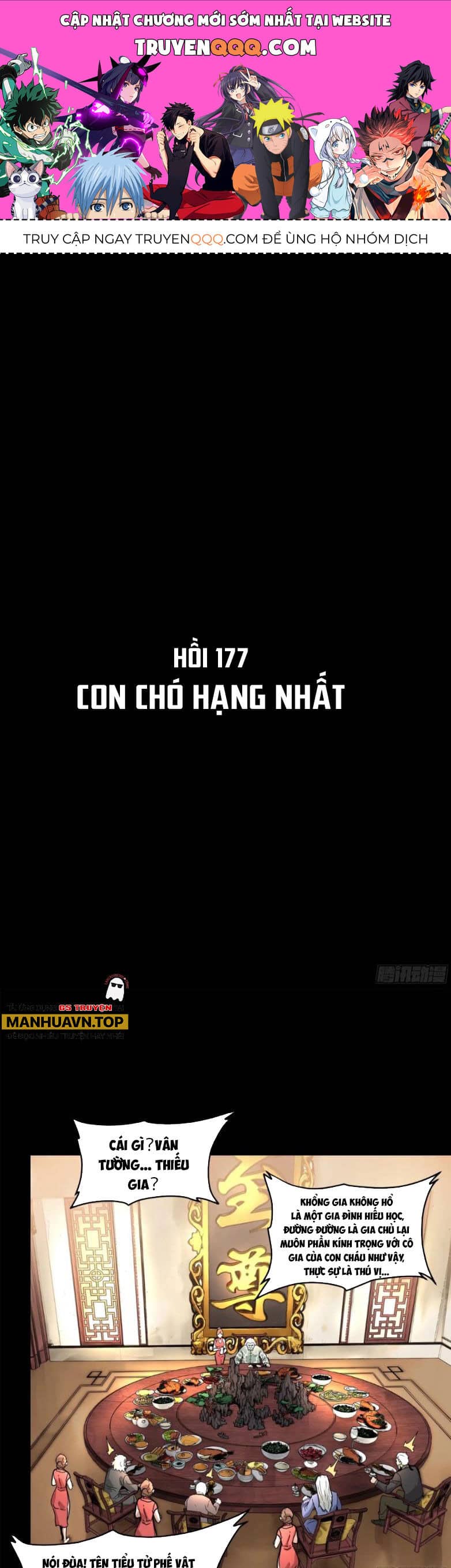 Tinh Giáp Hồn Tướng - Chương 177 - ảnh 1