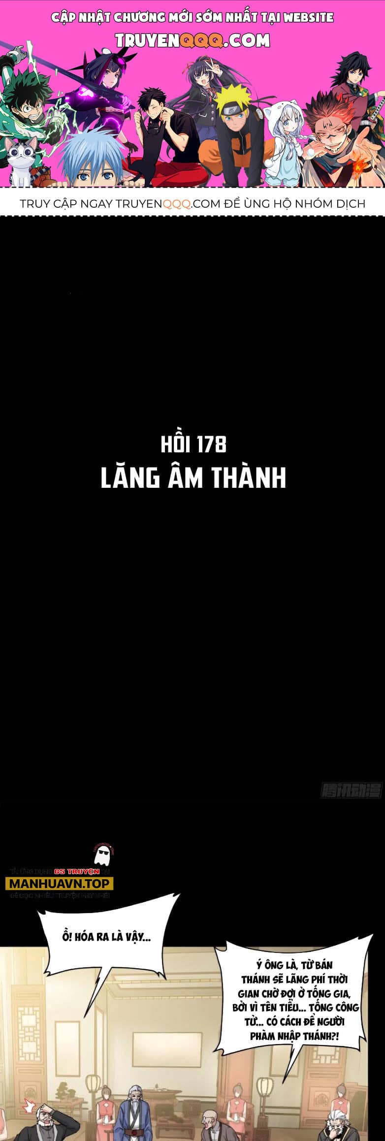 Tinh Giáp Hồn Tướng - Chương 178 - ảnh 1