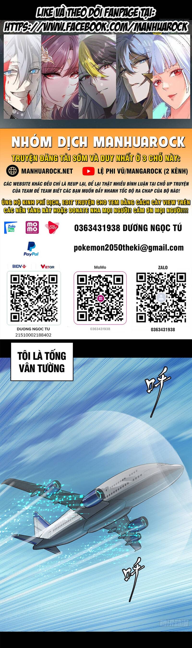 Tinh Giáp Hồn Tướng - Chương 188 - ảnh 1