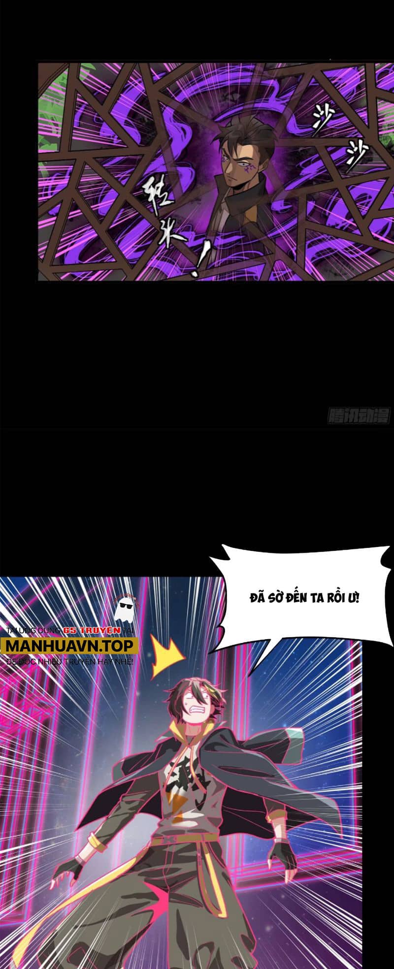 Tinh Giáp Hồn Tướng - Chương 195 - ảnh 28