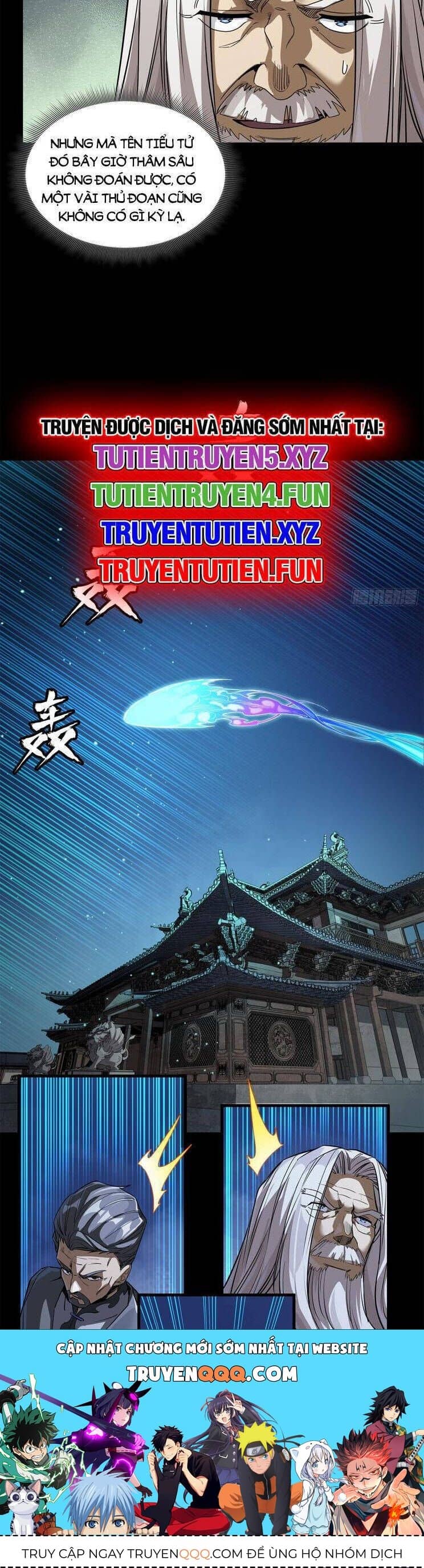 Tinh Giáp Hồn Tướng - Chương 224 - ảnh 21