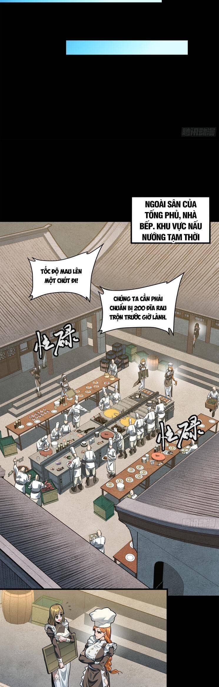 Tinh Giáp Hồn Tướng - Chương 229 - ảnh 7