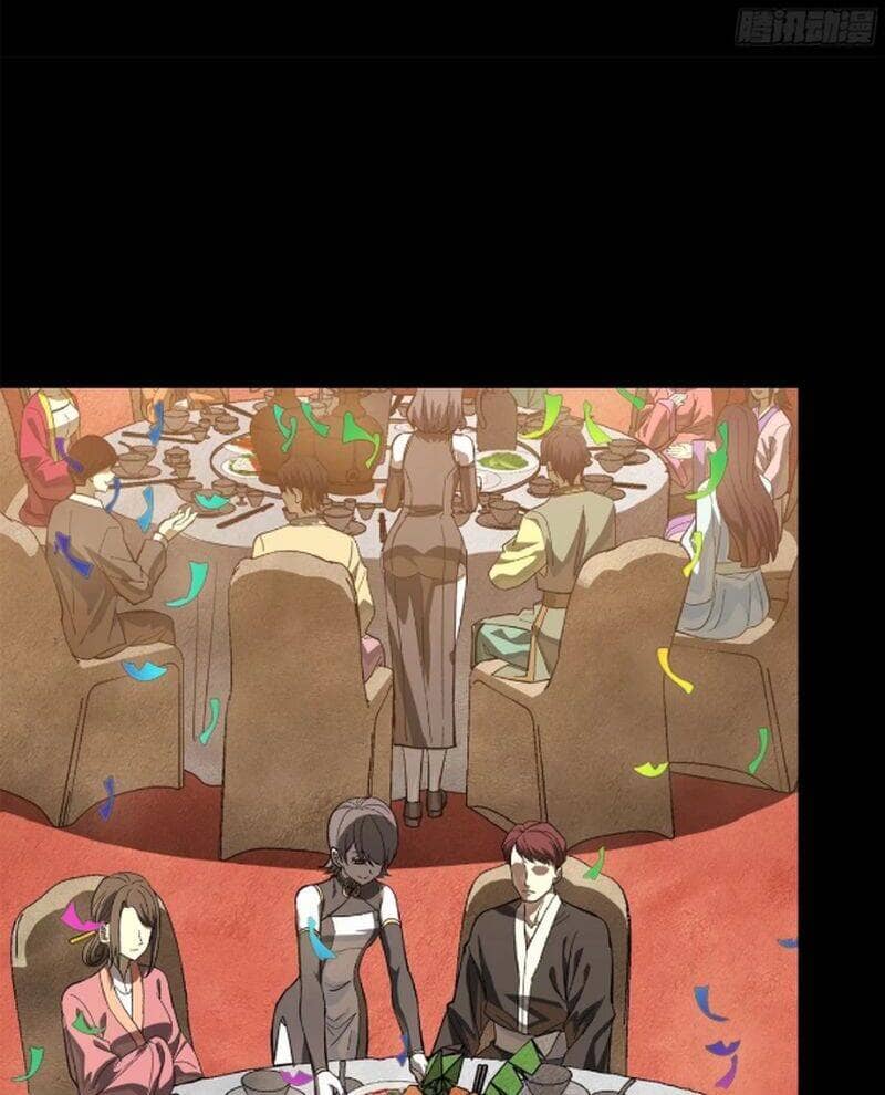 Tinh Giáp Hồn Tướng - Chương 234 - ảnh 66