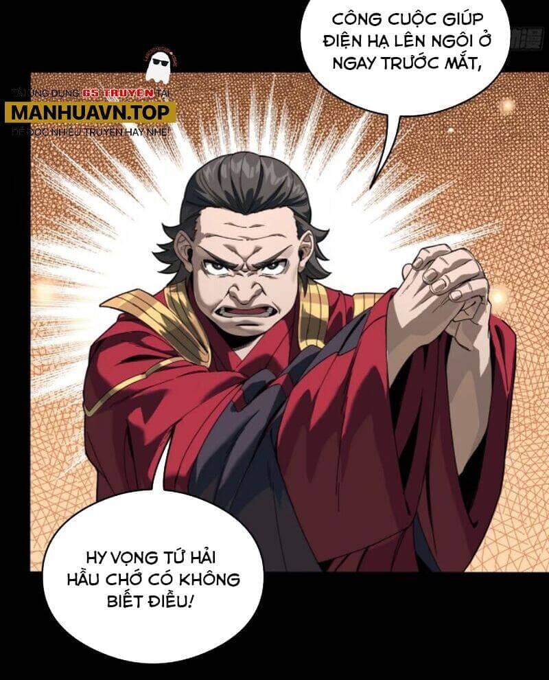 Tinh Giáp Hồn Tướng - Chương 235 - ảnh 65