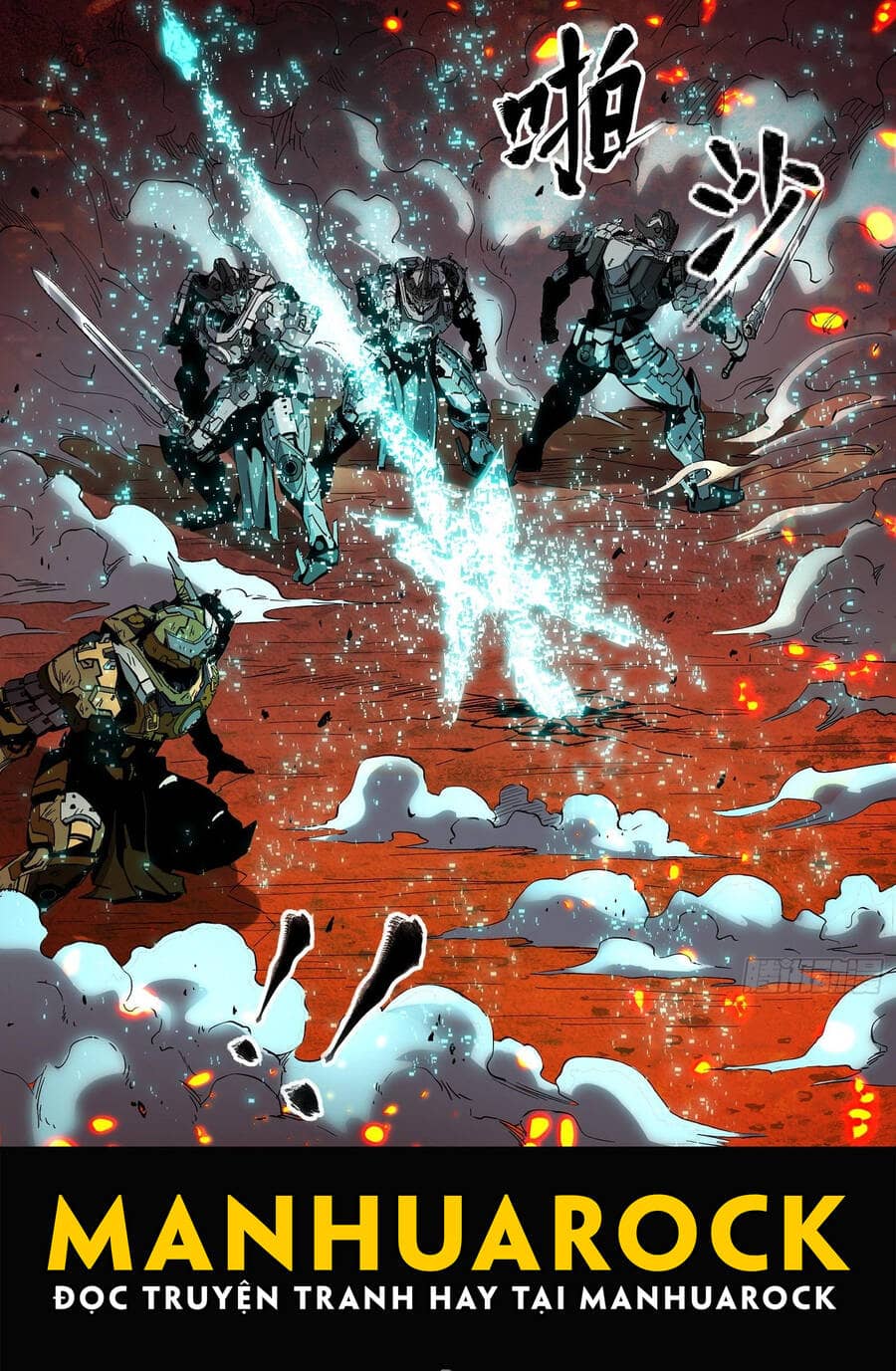 Tinh Giáp Hồn Tướng - Chương 24 - ảnh 26