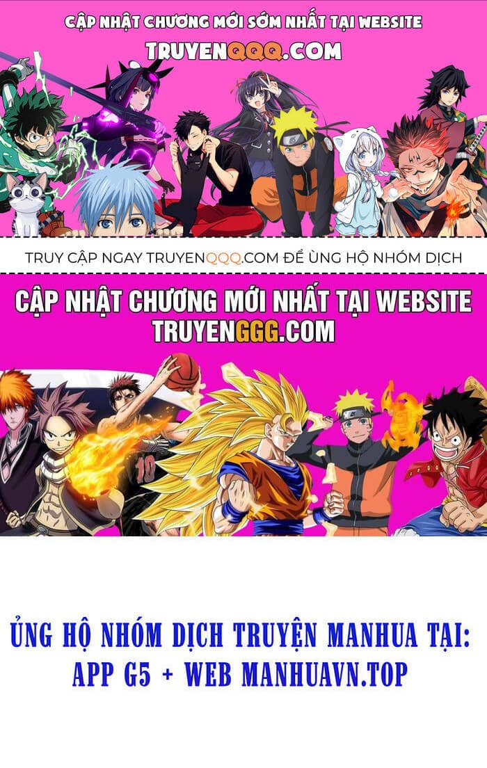 Tinh Giáp Hồn Tướng - Chương 261 - ảnh 1
