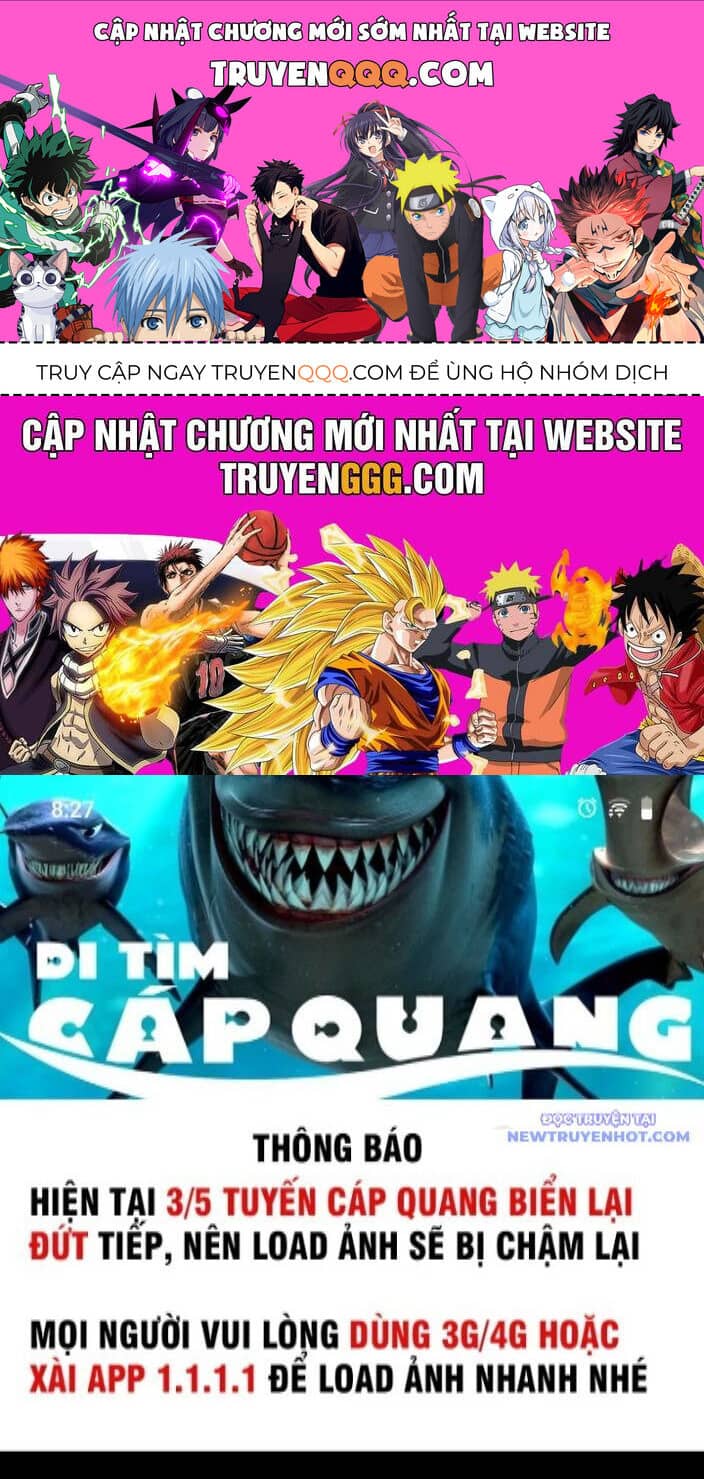 Tinh Giáp Hồn Tướng - Chương 262 - ảnh 1