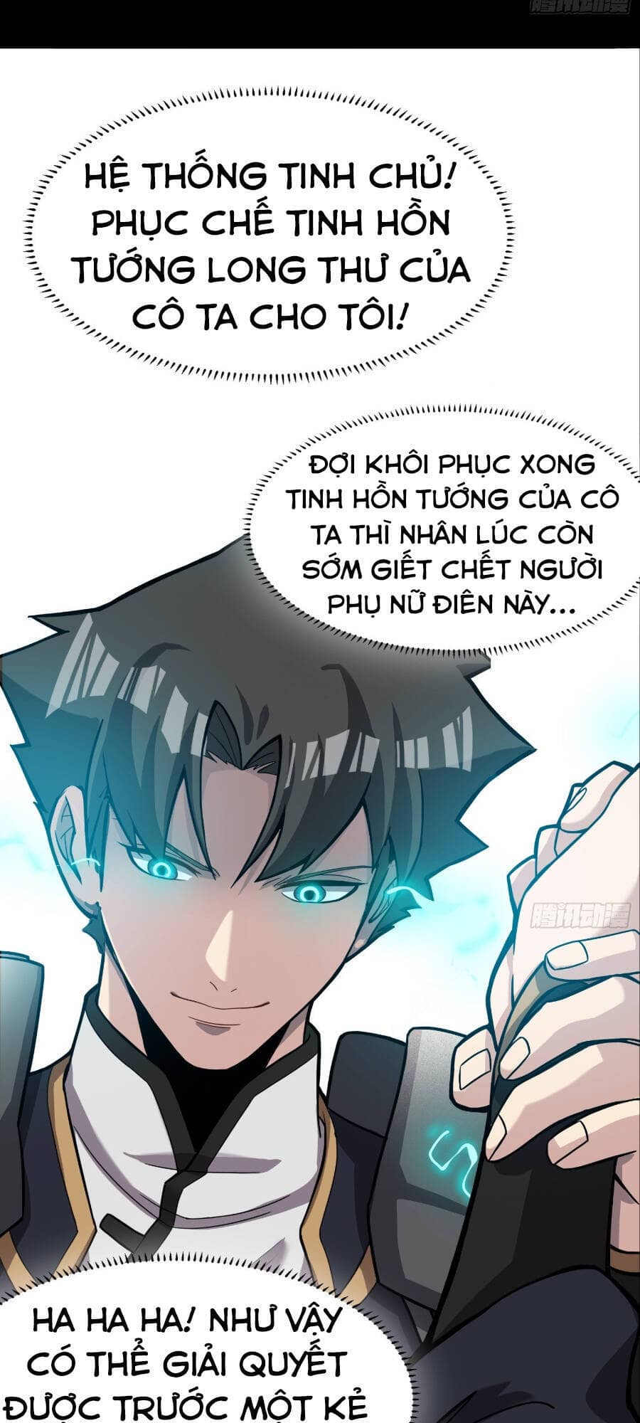 Tinh Giáp Hồn Tướng - Chương 31 - ảnh 55