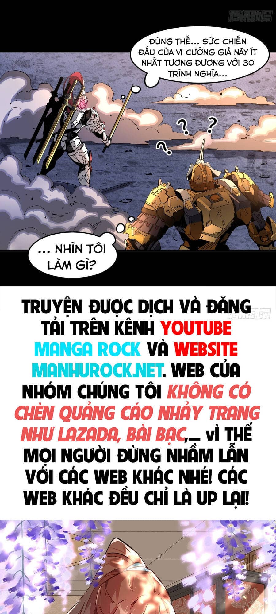 Tinh Giáp Hồn Tướng - Chương 33 - ảnh 44