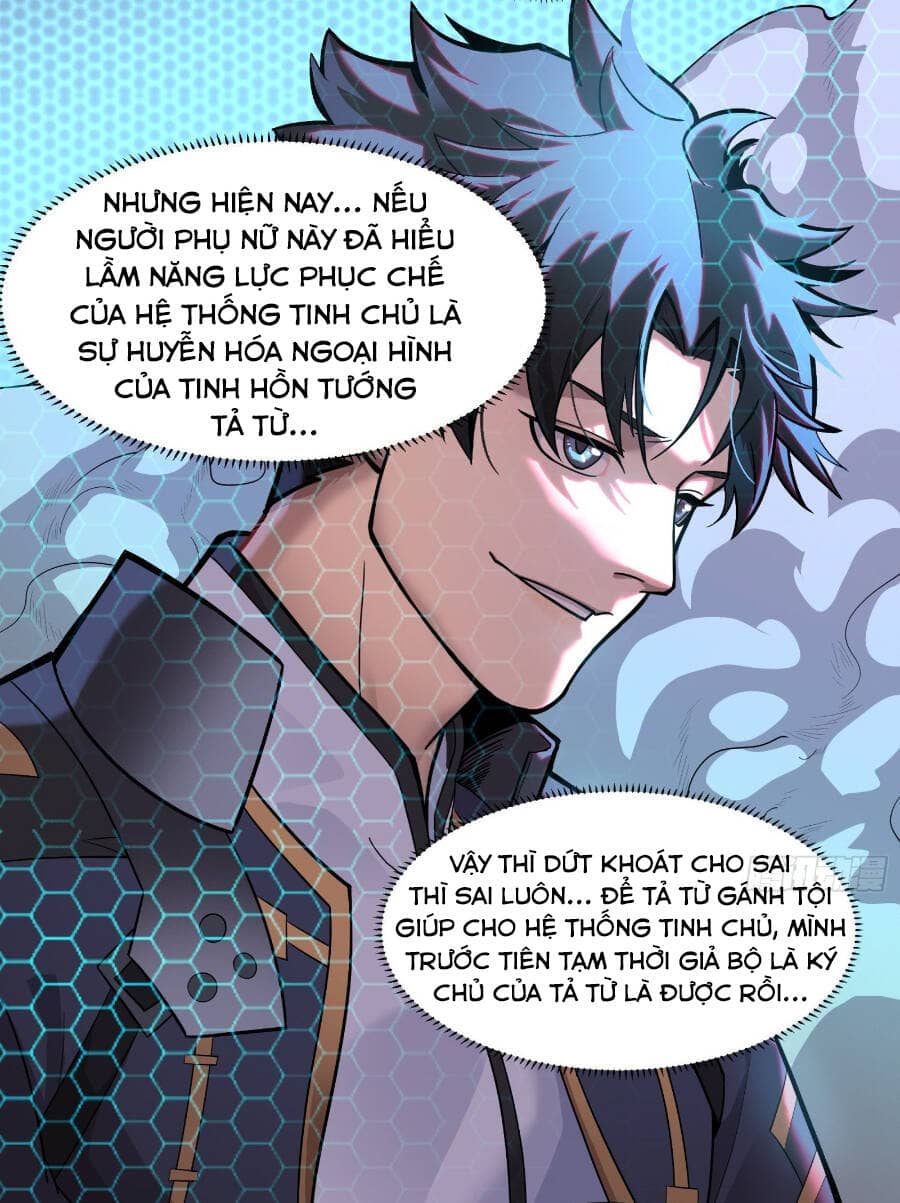 Tinh Giáp Hồn Tướng - Chương 35 - ảnh 55