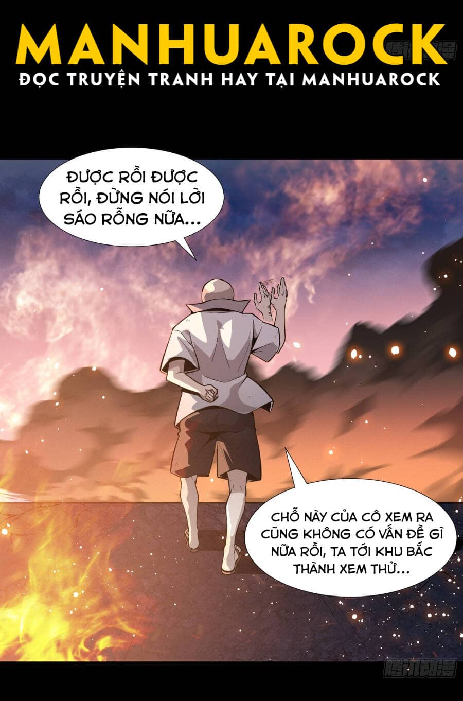 Tinh Giáp Hồn Tướng - Chương 43 - ảnh 27