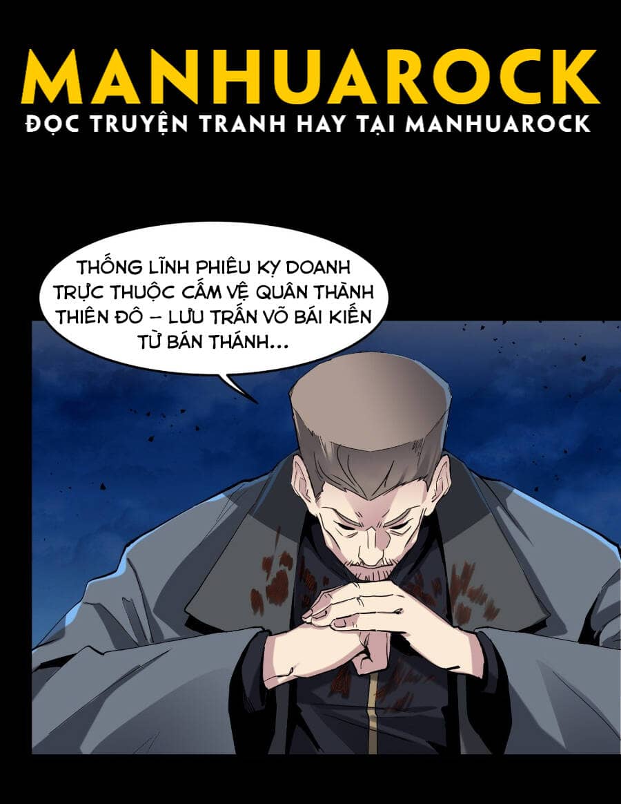 Tinh Giáp Hồn Tướng - Chương 46 - ảnh 11