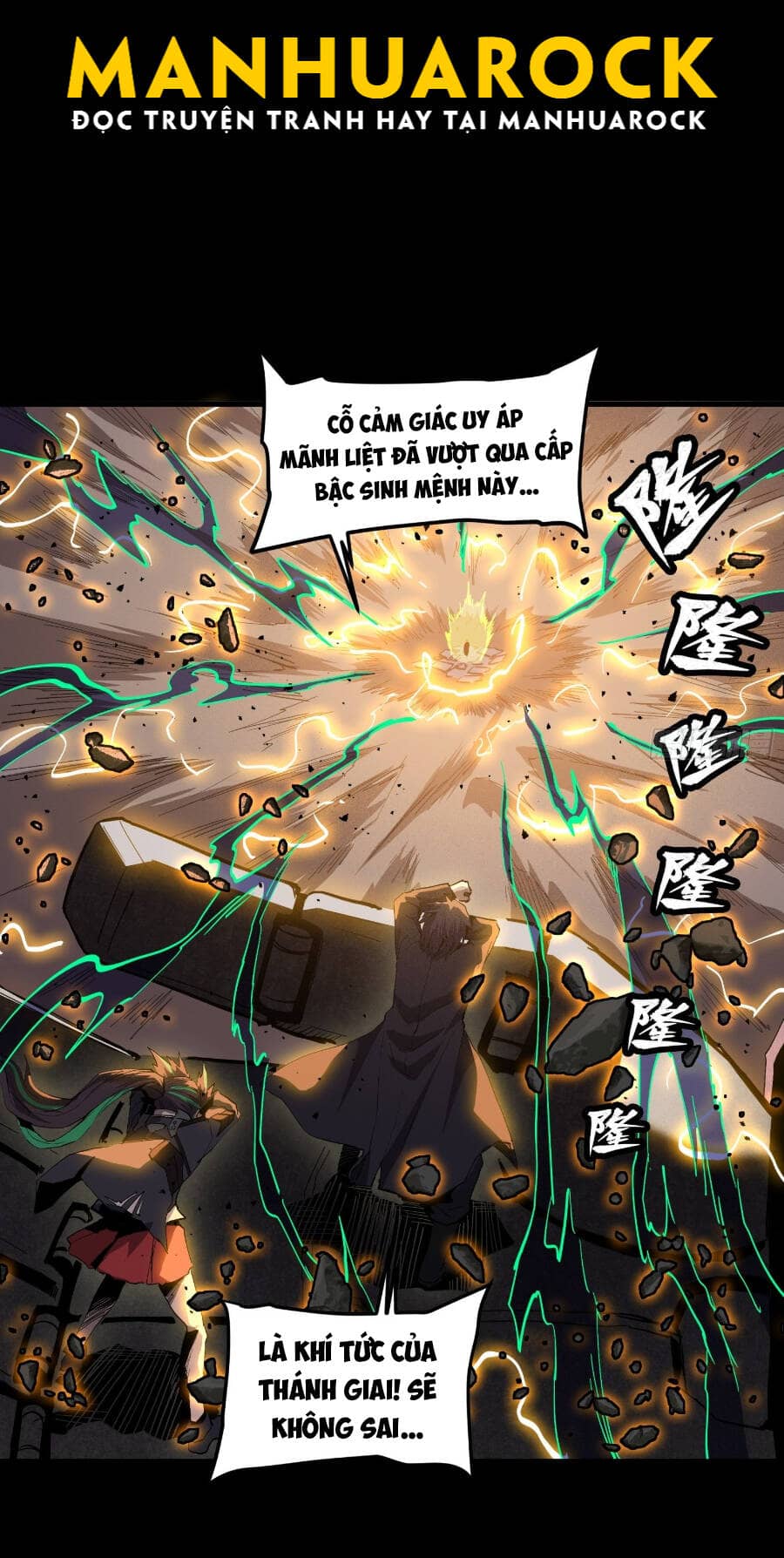 Tinh Giáp Hồn Tướng - Chương 56 - ảnh 30