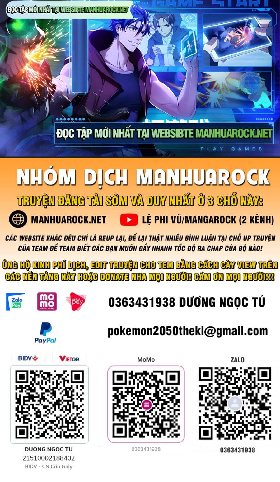 Tinh Giáp Hồn Tướng - Chương 57 - ảnh 1