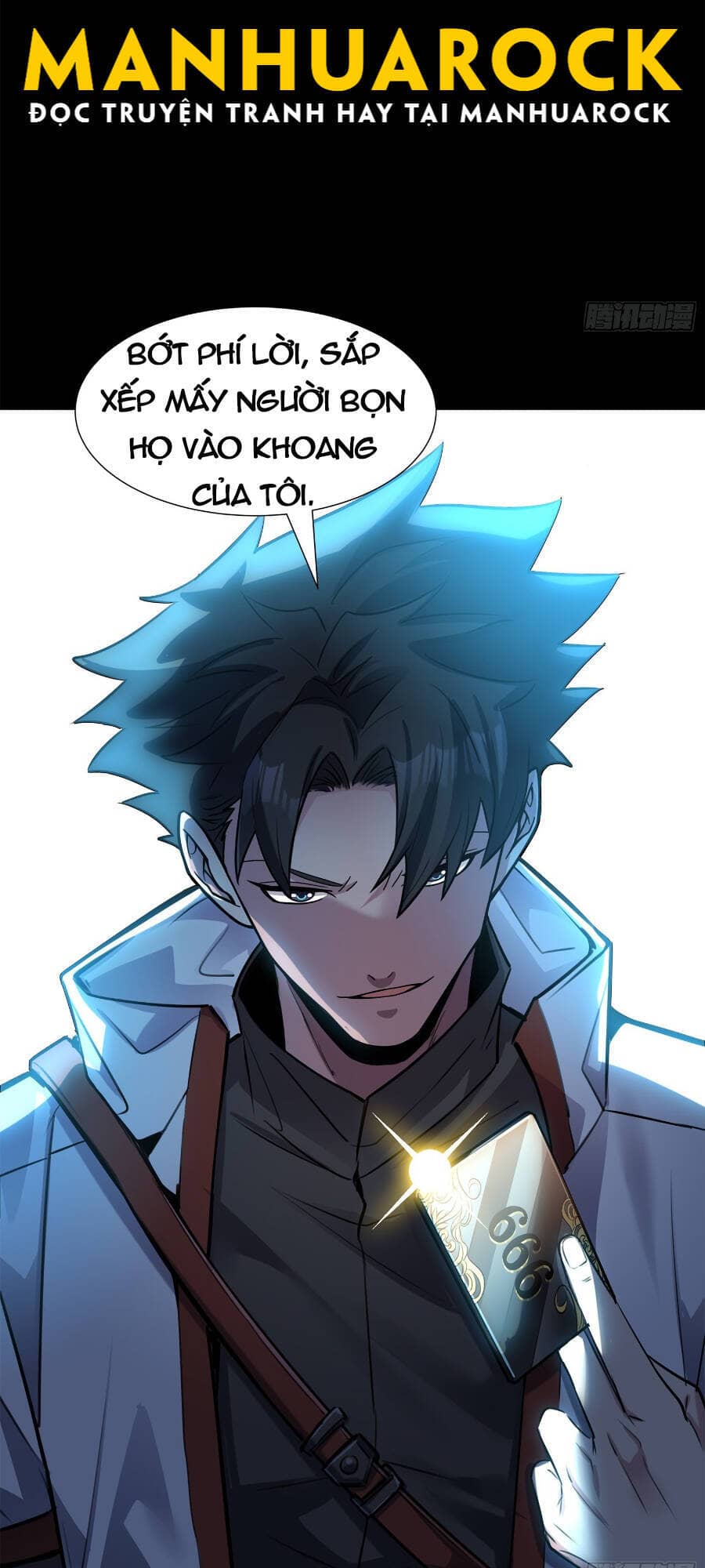 Tinh Giáp Hồn Tướng - Chương 63 - ảnh 33