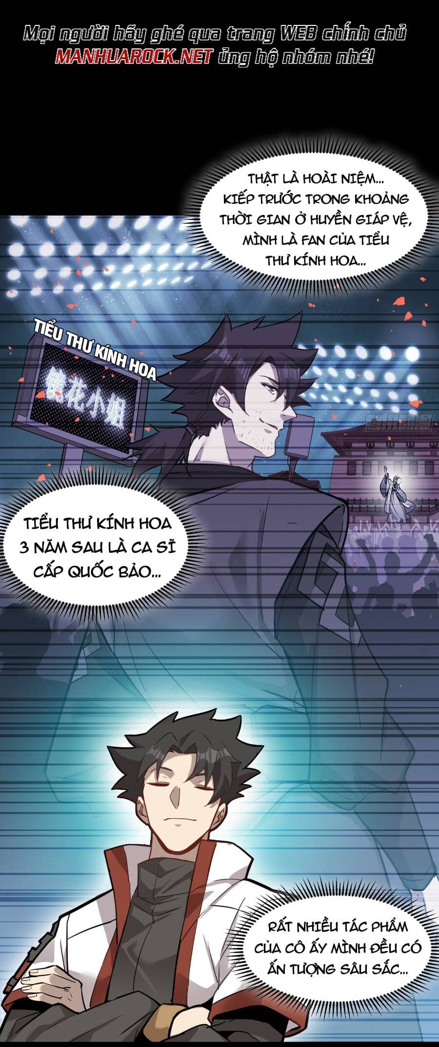Tinh Giáp Hồn Tướng - Chương 67 - ảnh 53