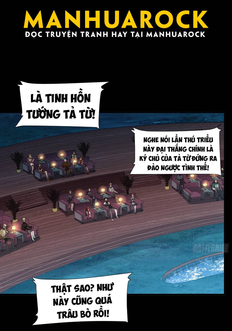 Tinh Giáp Hồn Tướng - Chương 69 - ảnh 46