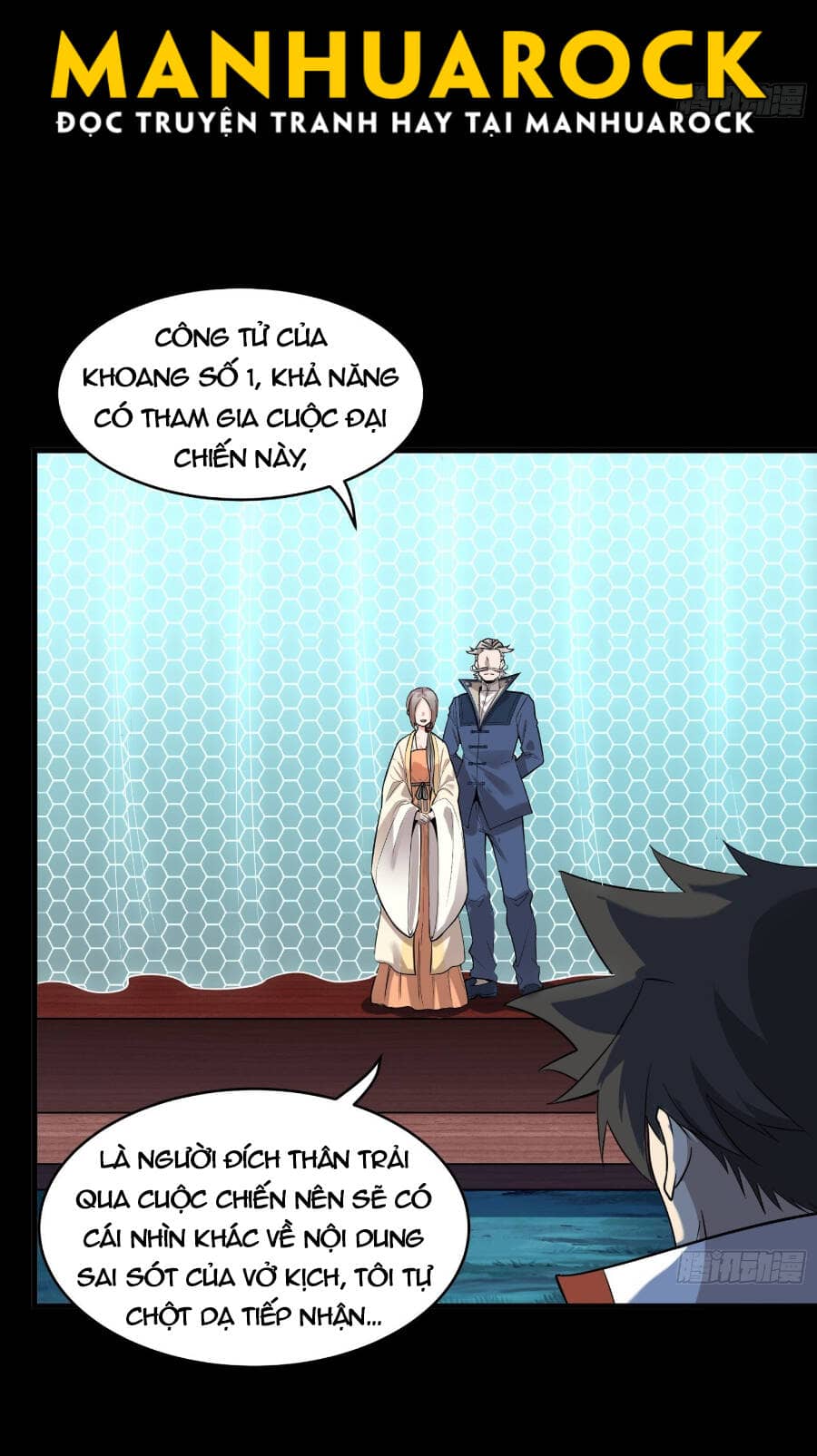 Tinh Giáp Hồn Tướng - Chương 70 - ảnh 26