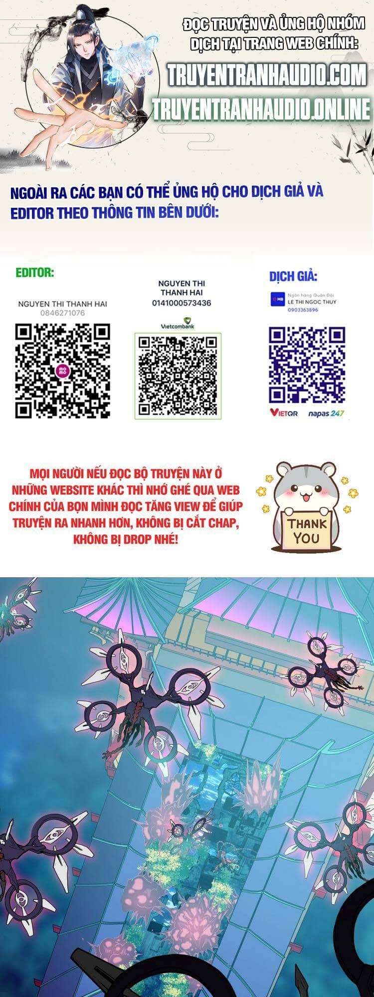 Tinh Giáp Hồn Tướng - Chương 75 - ảnh 1