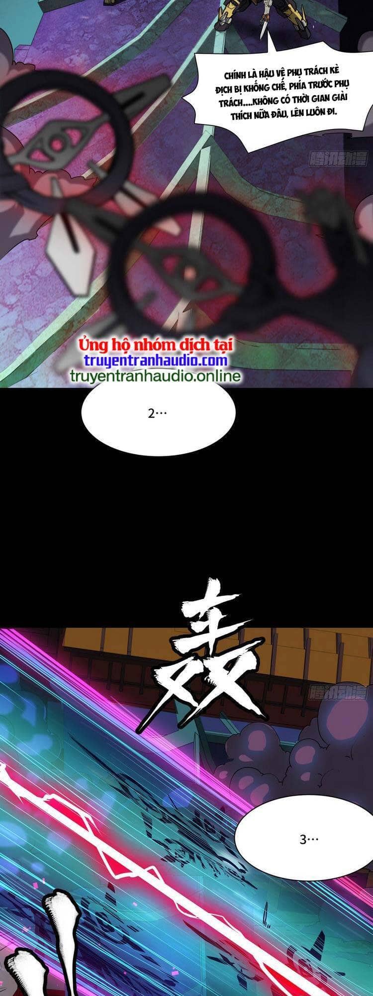 Tinh Giáp Hồn Tướng - Chương 75 - ảnh 26