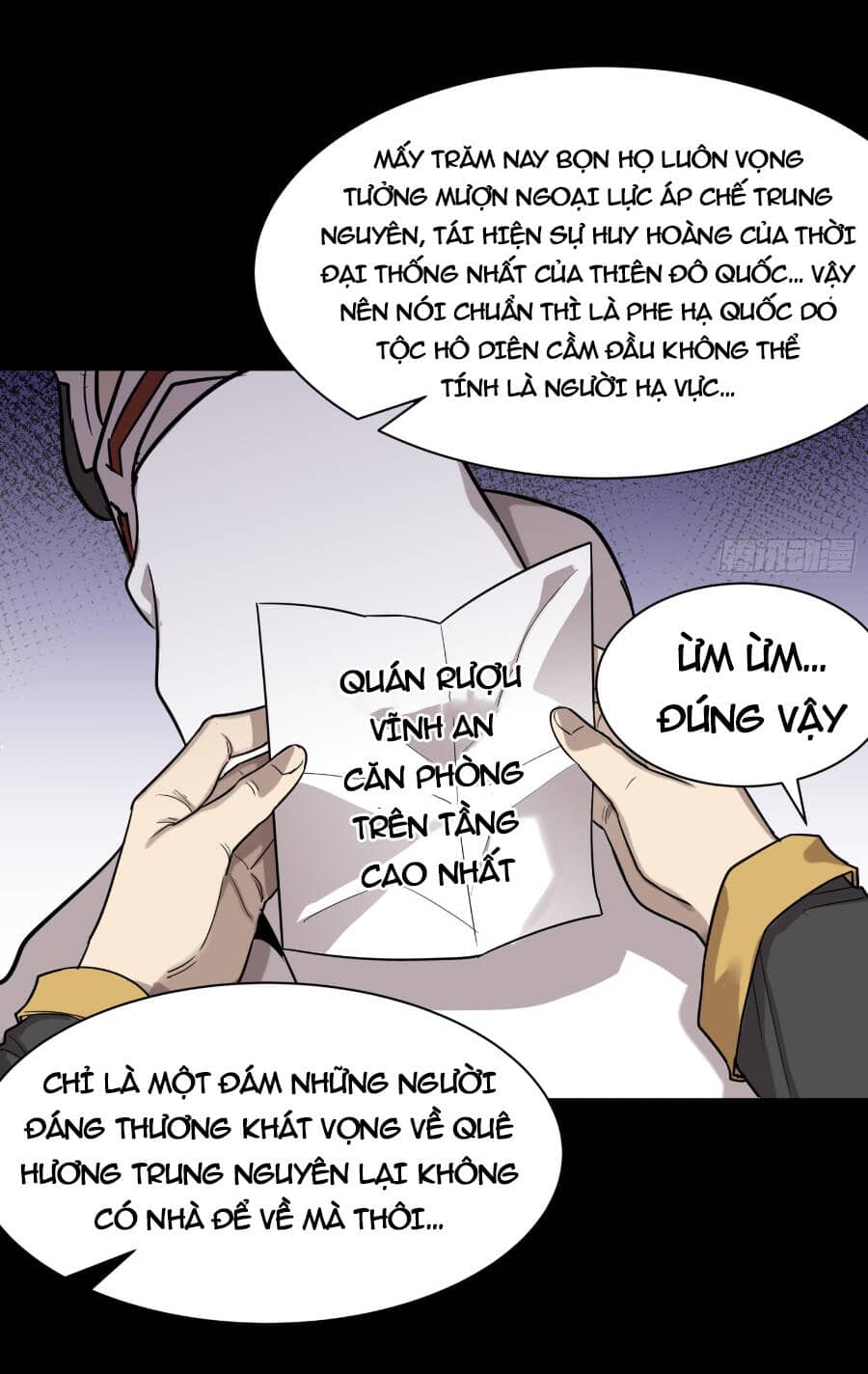 Tinh Giáp Hồn Tướng - Chương 83 - ảnh 7