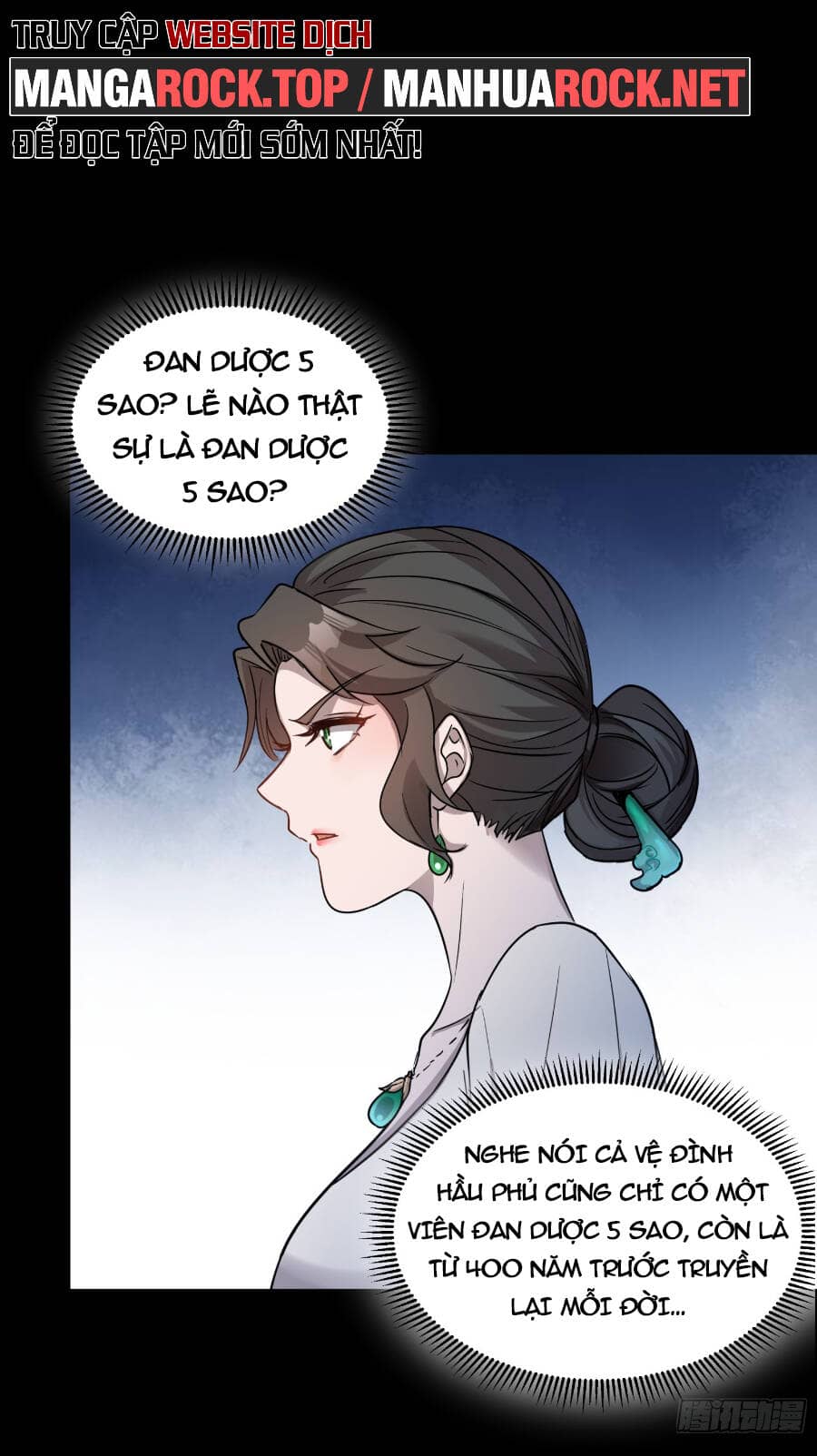 Tinh Giáp Hồn Tướng - Chương 96 - ảnh 14