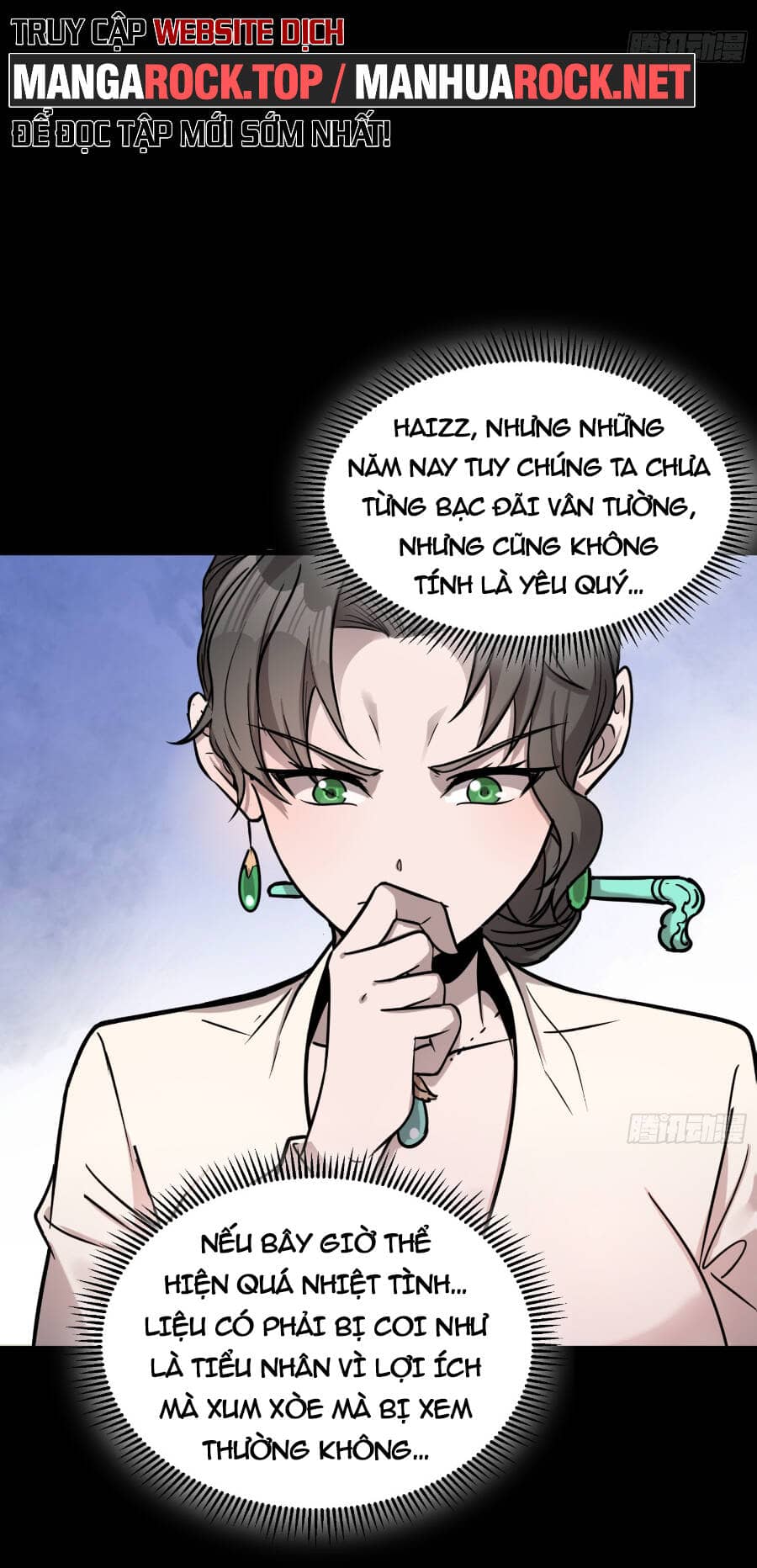 Tinh Giáp Hồn Tướng - Chương 96 - ảnh 23