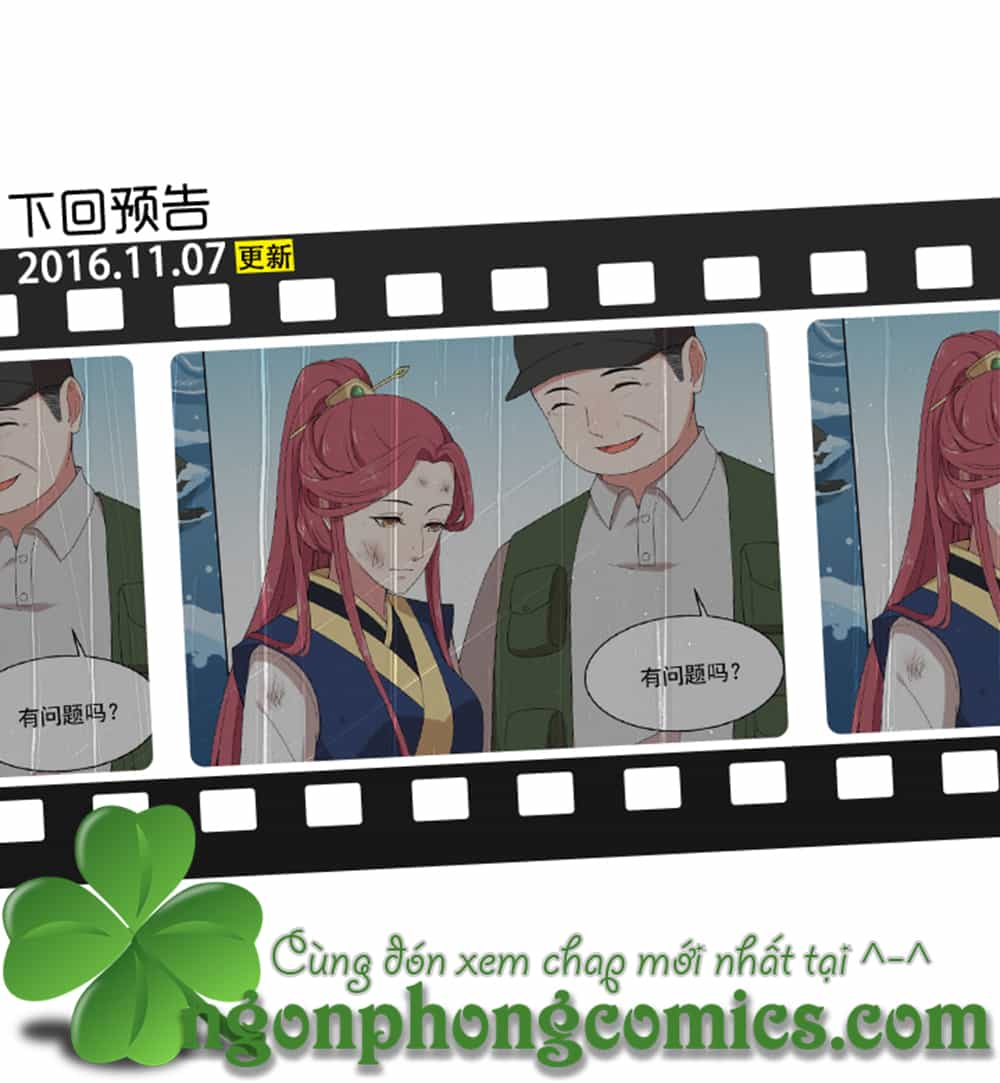 Tinh Hải Phù Mộng - Chương 14 - ảnh 21