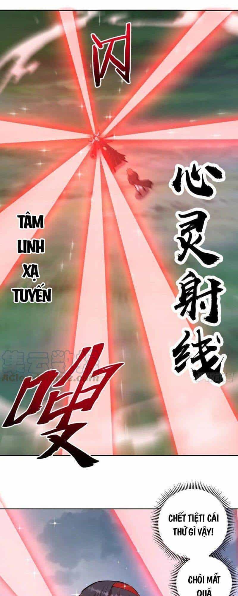 Tinh Linh Ám Đế - Chương 119 - ảnh 20