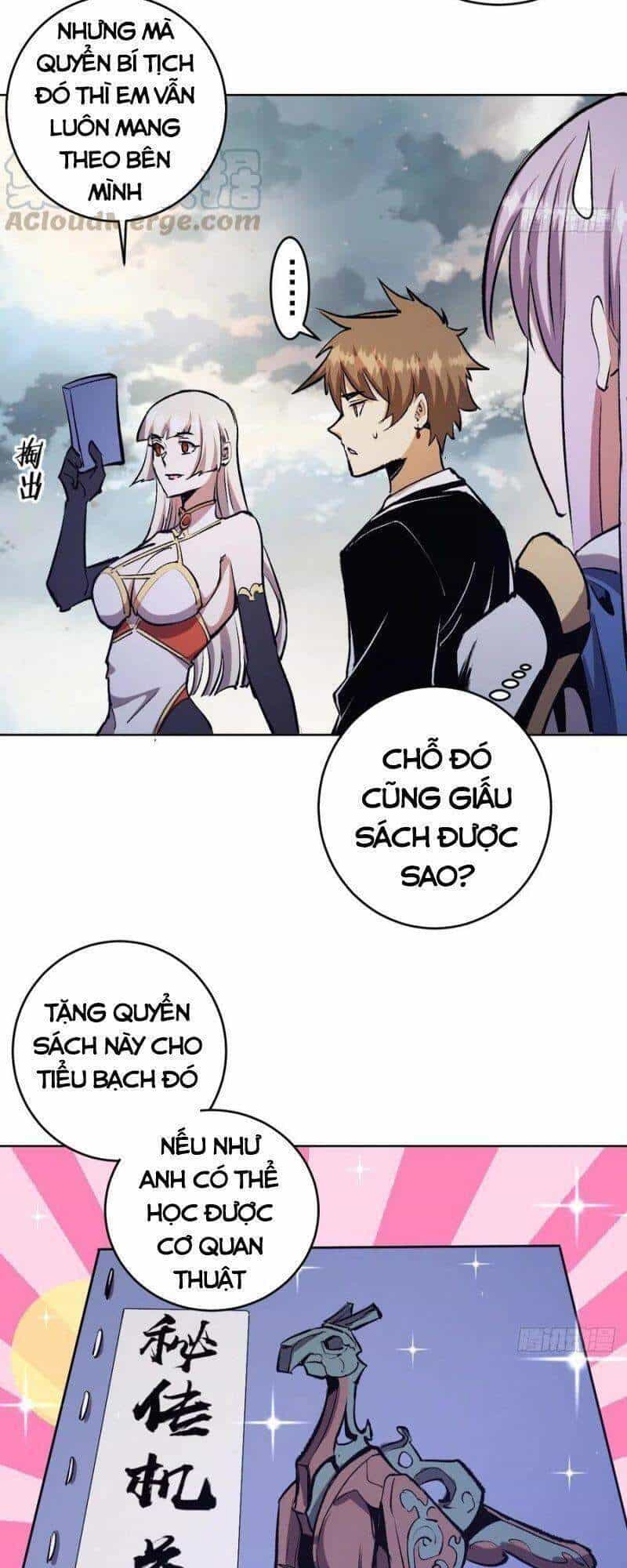 Tinh Linh Ám Đế - Chương 124 - ảnh 7