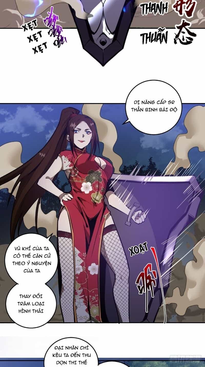 Tinh Linh Ám Đế - Chương 14 - ảnh 23