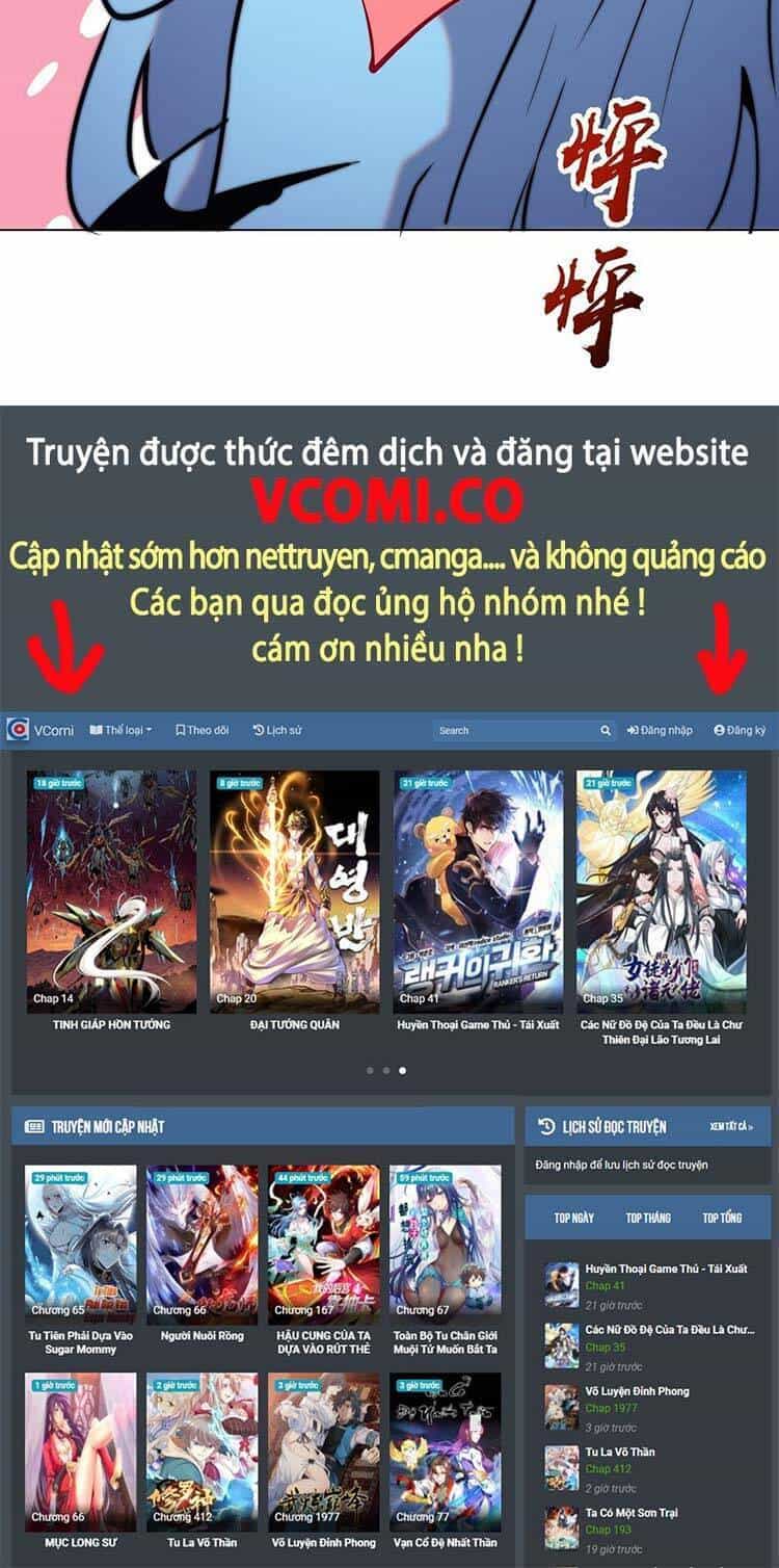 Tinh Linh Ám Đế - Chương 182 - ảnh 21