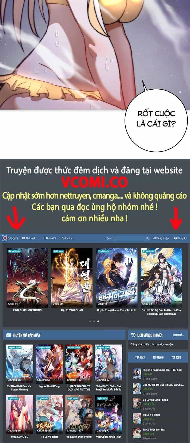 Tinh Linh Ám Đế - Chương 187 - ảnh 25