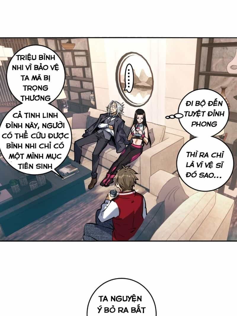 Tinh Linh Ám Đế - Chương 19 - ảnh 22