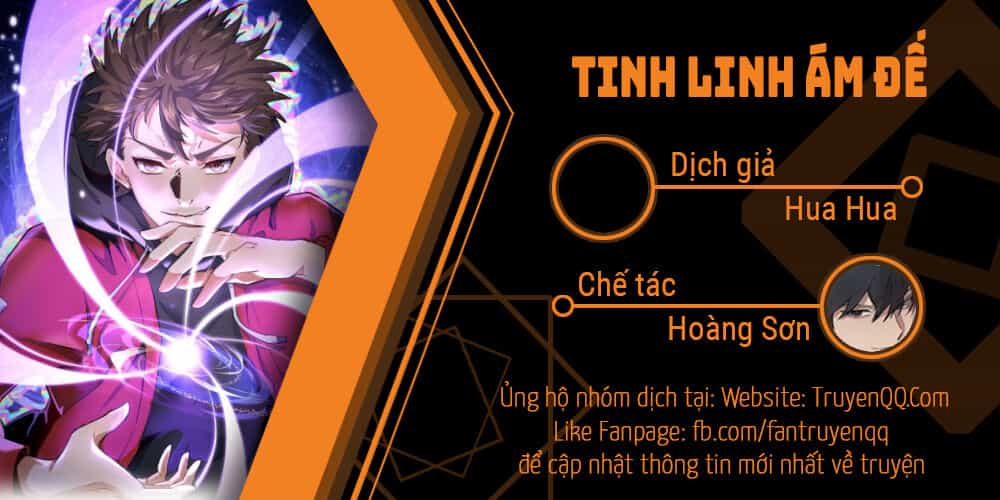 Tinh Linh Ám Đế - Chương 2 - ảnh 1