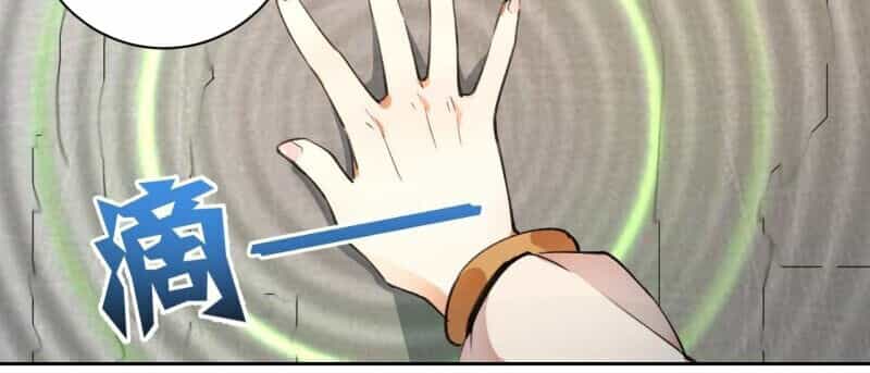 Tinh Linh Ám Đế - Chương 2 - ảnh 8