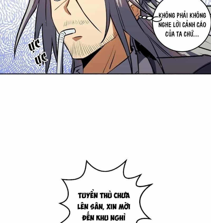 Tinh Linh Ám Đế - Chương 24 - ảnh 26