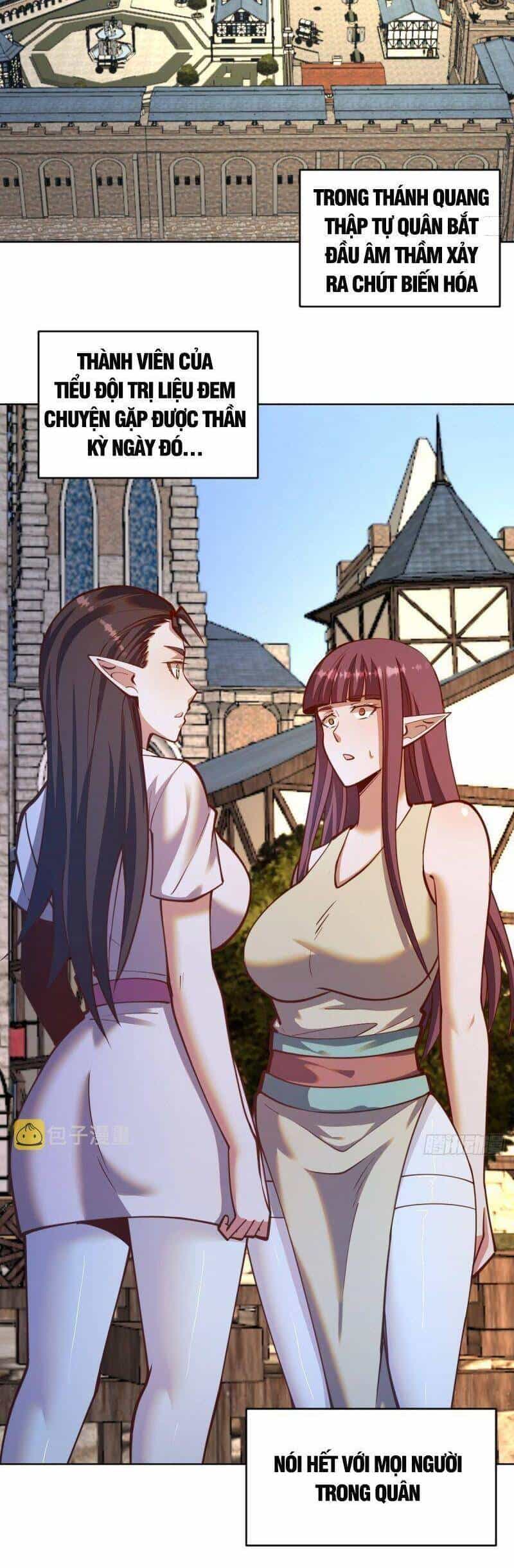 Tinh Linh Ám Đế - Chương 243 - ảnh 2